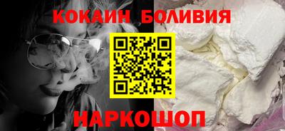 ALPHA PVP Нальчик