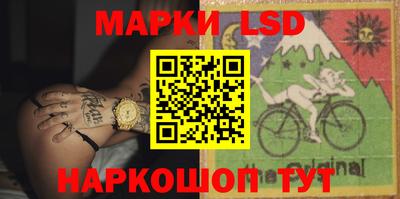 ALPHA PVP Нальчик