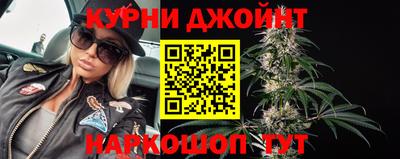 мефедрон мука Нарткала