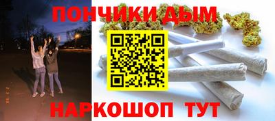 ALPHA PVP Нальчик