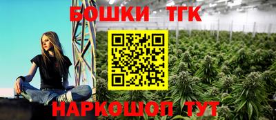 мефедрон мука Нарткала