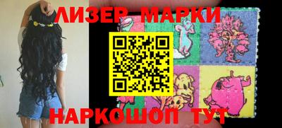 мефедрон мука Нарткала