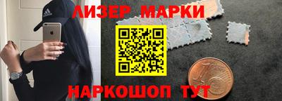 мефедрон мука Нарткала