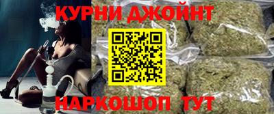 ALPHA PVP Нальчик
