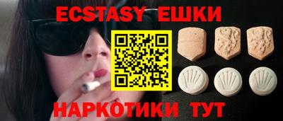 ALPHA PVP Нальчик