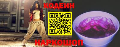 мефедрон мука Нарткала