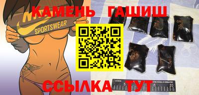 ALPHA PVP Нальчик