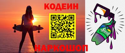 ALPHA PVP Нальчик