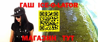 мефедрон мука Нарткала