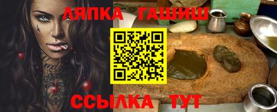 ALPHA PVP Нальчик