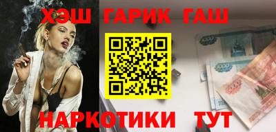 ALPHA PVP Нальчик