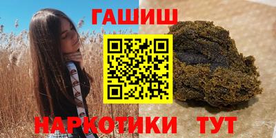 мефедрон мука Нарткала