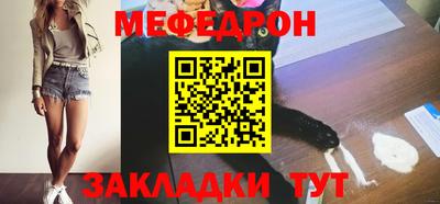 ALPHA PVP Нальчик