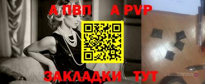 мефедрон мука Нарткала
